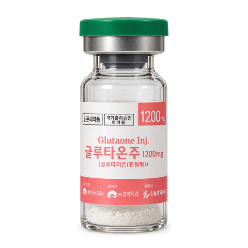 Korean Pink Gluta 1200mg